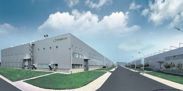 North factory