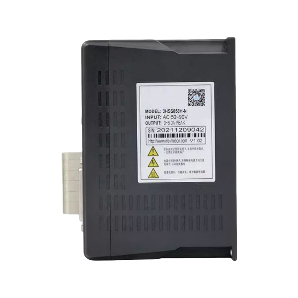 digital stepping servo driver (2)